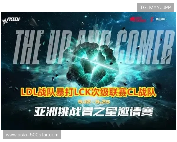 全明星赛作为赛区名片，折射LPL的发展现状与未来挑战