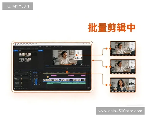 智能化推进阶段AI自动剪辑流落地 助力内容生产团队达成分秒级瞬间抓取